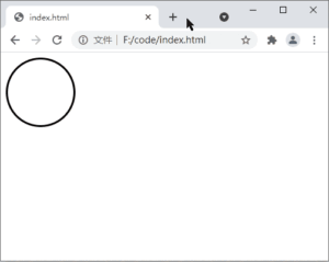 关于新手小白10分钟入门教程操作 CSS动画（animation）-爱站