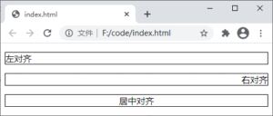 关于CSS文本格式化-爱站