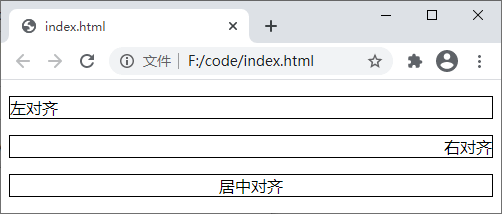 关于CSS文本格式化-爱站