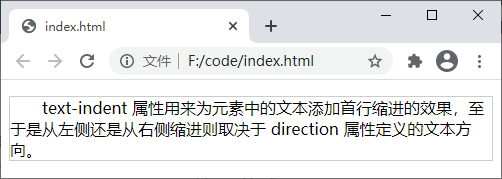 11135925S-4 11135925S-4