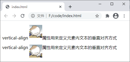 1113592E2-10 1113592E2-10