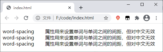 1113596054-7 1113596054-7