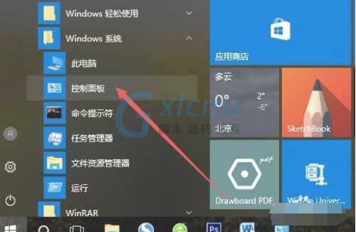 详解Win10电脑怎么安装打印机驱动教程方案-爱站