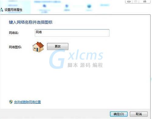 119-210Q9160I2-50 119-210Q9160I2-50