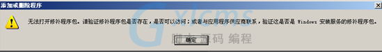 130A1Nb-2 130A1Nb-2
