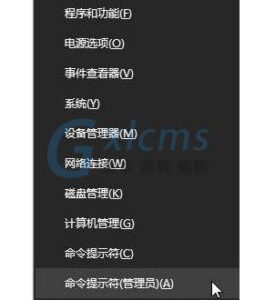 关于Win10蓝屏driver power state failure怎么办?-爱站