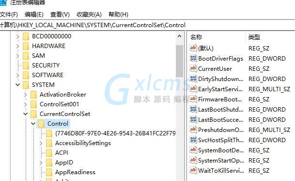 138-210Q911061U27 138-210Q911061U27