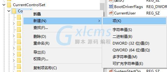 138-210Q911063K96 138-210Q911063K96