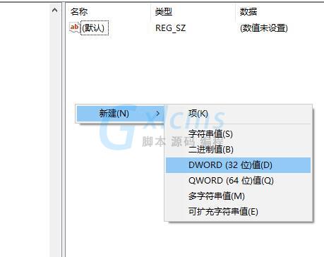 138-210Q9110A1125 138-210Q9110A1125