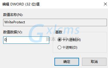 138-210Q9110AQ09 138-210Q9110AQ09