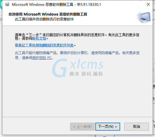 140-210Q9110509-50 140-210Q9110509-50