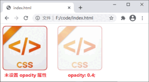 新手小白如何详细设置CSS透明度(opacity)-爱站