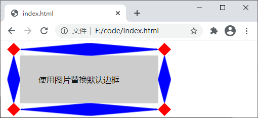 1532491129-5 1532491129-5