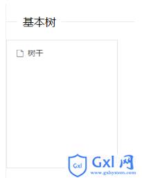 1564465334915715 1564465334915715