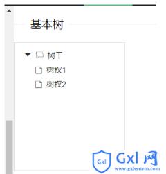 1564465349172942 1564465349172942