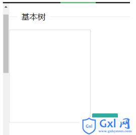 1564465410278031 1564465410278031