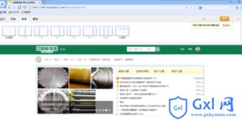 1565058877780143 1565058877780143