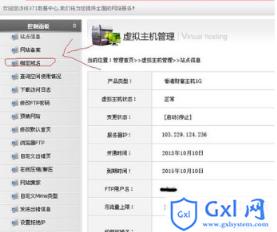 1565058934976860 1565058934976860