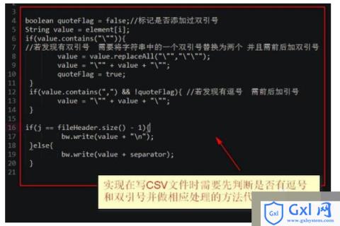 1572598447719464 1572598447719464