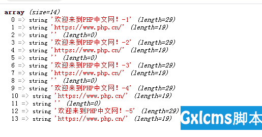 1628237056456378 1628237056456378