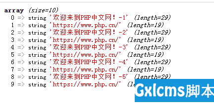 1628237828879851 1628237828879851