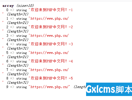 1628237949688690 1628237949688690