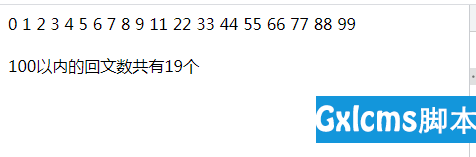 1628758847992386 1628758847992386