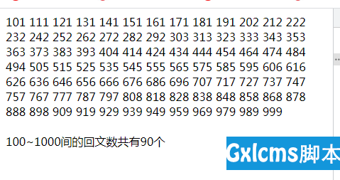 1628758892982973 1628758892982973