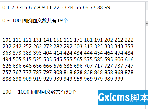 1628758952647870 1628758952647870