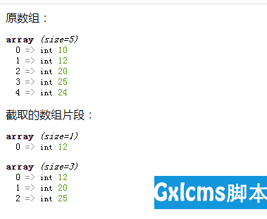 1629359087856158 1629359087856158