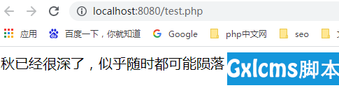 1629364482432985 1629364482432985