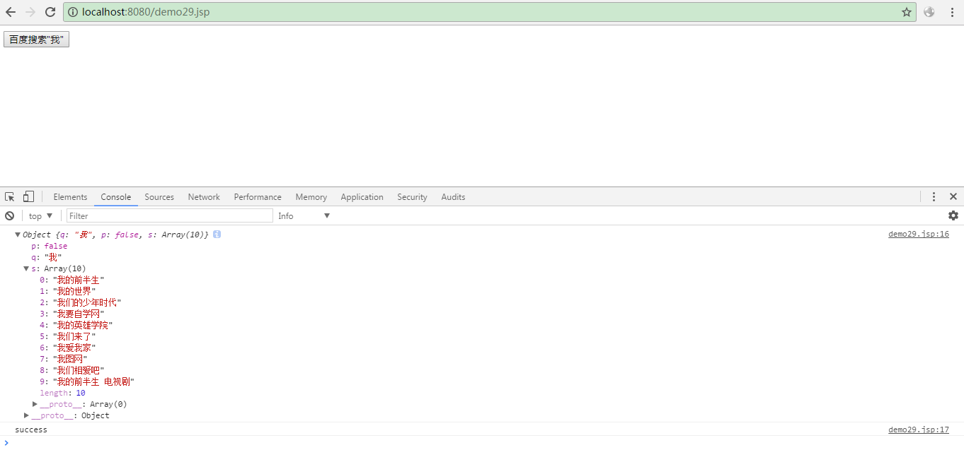 201804061329445 201804061329445