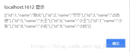 2018060816430432 2018060816430432