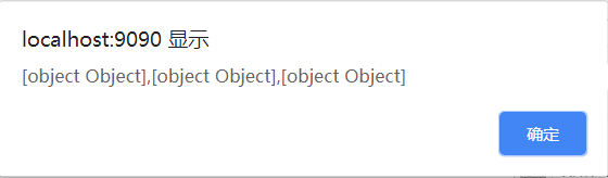 2019050210591931 2019050210591931