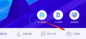关于找不到MSVCR100.dll详细解决教程-爱站