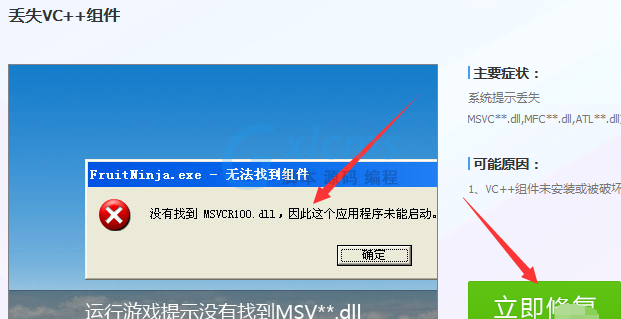 20191219100708_96347 20191219100708_96347