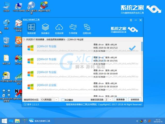 20200713112945_80131 20200713112945_80131