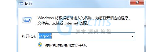 20200714091712_90050