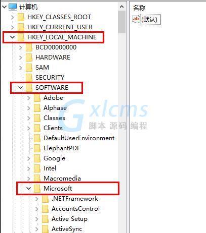 20200714091722_14077
