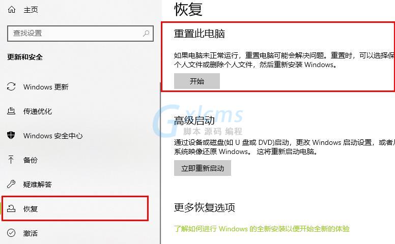 20200714100004_46142