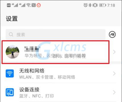 20200714112339_72127