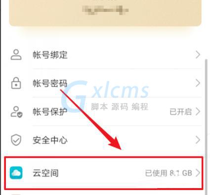 20200714112344_95882