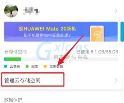 20200714112350_24728