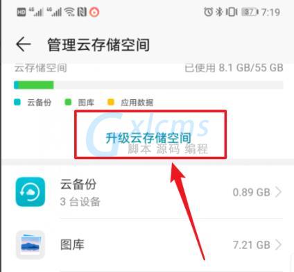 20200714112356_94208