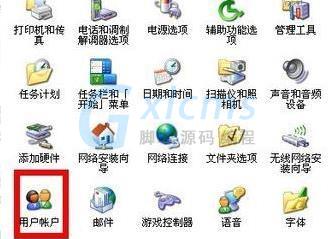 20200714115258_67325 20200714115258_67325