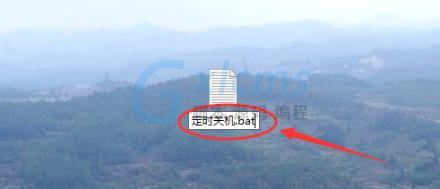 20200715095813_25018-1 20200715095813_25018-1