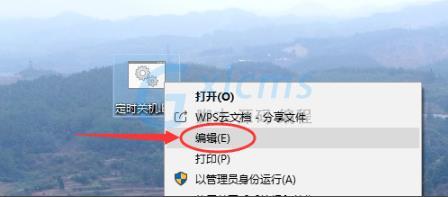 20200715095820_90619 20200715095820_90619