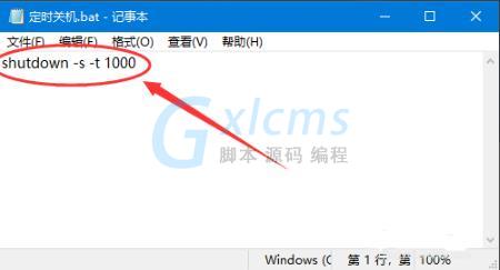 20200715095825_52424 20200715095825_52424