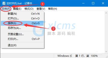 20200715095831_44129 20200715095831_44129