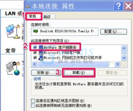 20200715104629_12772 20200715104629_12772